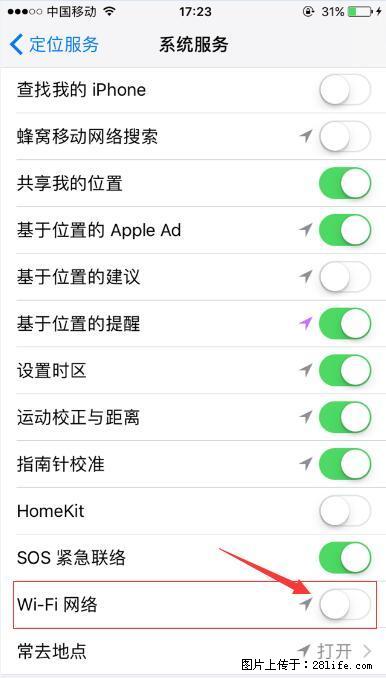 iPhone6S WIFI 不稳定的解决方法 - 生活百科 - 通化生活社区 - 通化28生活网 th.28life.com