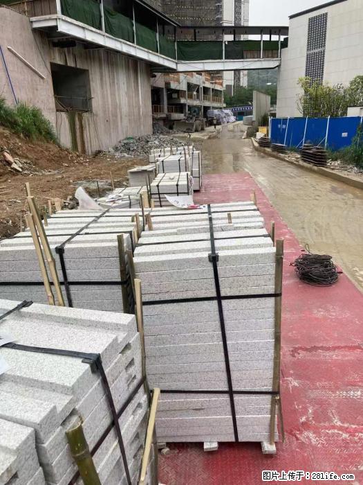 广西三象建筑安装工程有限公司：广州绿地衫和田叠墅 - 建材 - 居家生活 - 通化分类信息 - 通化28生活网 th.28life.com