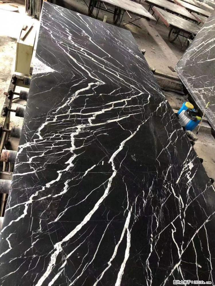 【远洋石材】小广告来一波，对磨的效果真不错，亮，黑，柔性好，这样的料还有6颗，有喜欢这款的欢迎来电 - 新手上路 - 通化生活社区 - 通化28生活网 th.28life.com