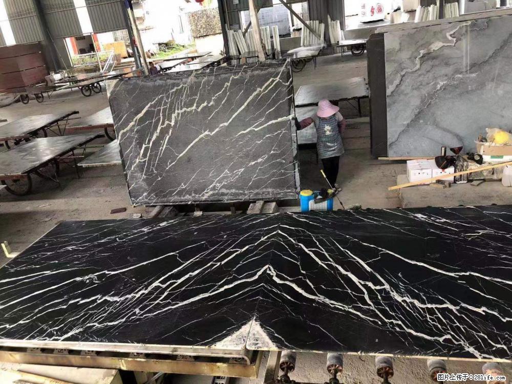 【远洋石材】小广告来一波，对磨的效果真不错，亮，黑，柔性好，这样的料还有6颗，有喜欢这款的欢迎来电 - 新手上路 - 通化生活社区 - 通化28生活网 th.28life.com