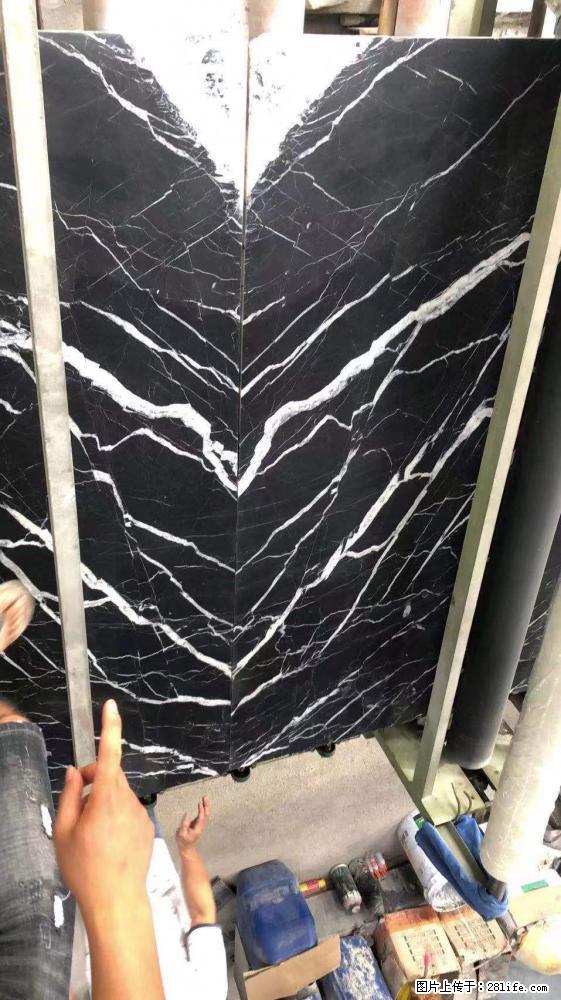 【远洋石材】小广告来一波，对磨的效果真不错，亮，黑，柔性好，这样的料还有6颗，有喜欢这款的欢迎来电 - 新手上路 - 通化生活社区 - 通化28生活网 th.28life.com