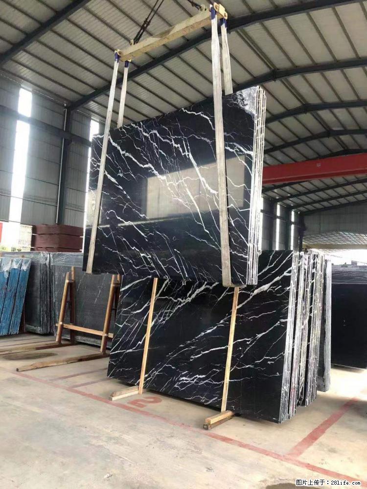 【远洋石材】小广告来一波，对磨的效果真不错，亮，黑，柔性好，这样的料还有6颗，有喜欢这款的欢迎来电 - 新手上路 - 通化生活社区 - 通化28生活网 th.28life.com