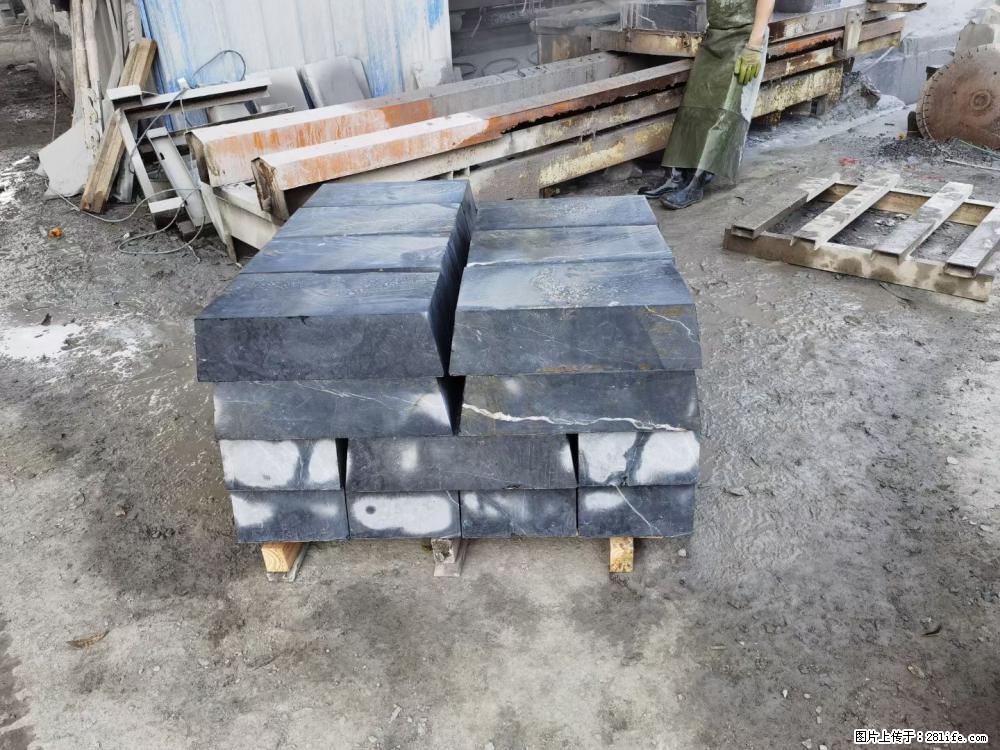 【灌阳县文市镇万达石材厂】黑白根厂家提供老板想要的的各种尺寸 - 新手上路 - 通化生活社区 - 通化28生活网 th.28life.com