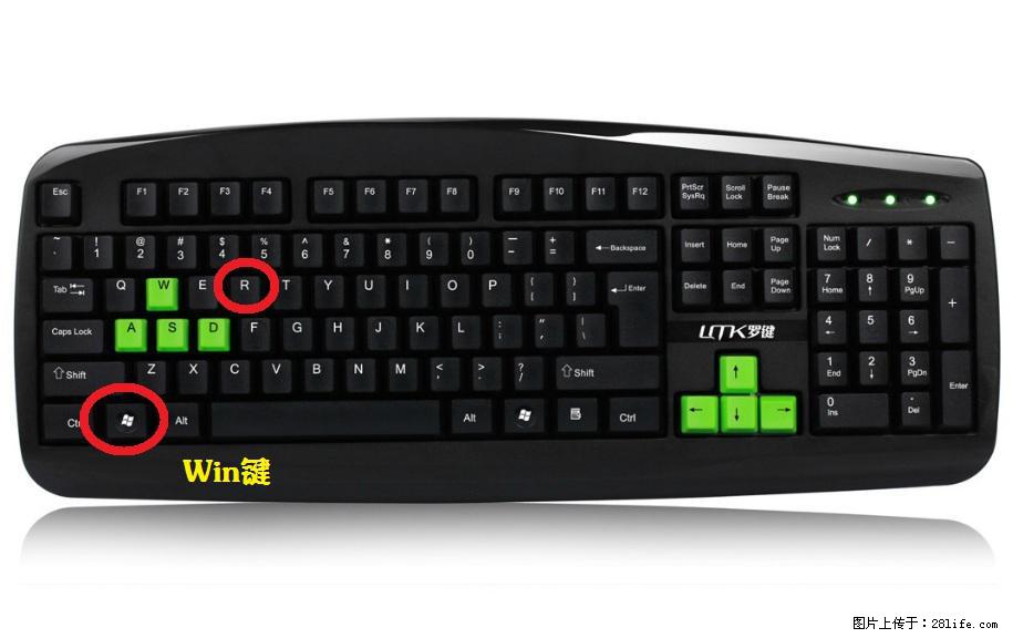 Photoshop不能直接拖拽打开图片的解决办法 - 生活百科 - 通化生活社区 - 通化28生活网 th.28life.com