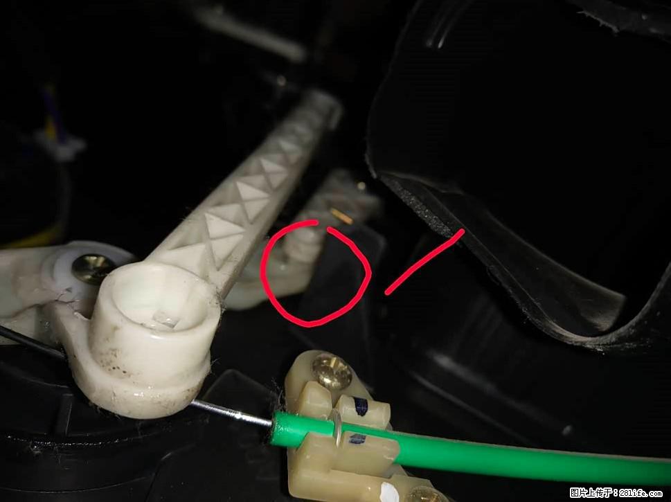 【福特·嘉年华】主驾驶位脚部空调不出风，如何解决？ - 车友部落 - 通化生活社区 - 通化28生活网 th.28life.com