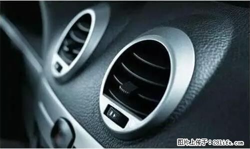 你知道怎么热车和取暖吗? - 车友部落 - 通化生活社区 - 通化28生活网 th.28life.com