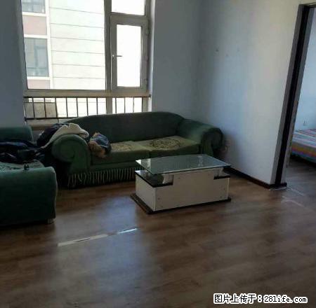 江东华府14楼80平1200元 - 房屋出租 - 房屋租售 - 通化分类信息 - 通化28生活网 th.28life.com