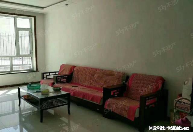 出租新泰家园 包物业取暖 - 房屋出租 - 房屋租售 - 通化分类信息 - 通化28生活网 th.28life.com