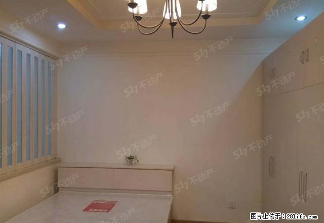 出租河南柏丽城 精装修 年租电梯楼 - 房屋出租 - 房屋租售 - 通化分类信息 - 通化28生活网 th.28life.com