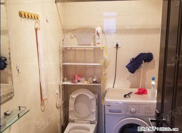 出租博文花园二期 拎包入住 - 房屋出租 - 房屋租售 - 通化分类信息 - 通化28生活网 th.28life.com