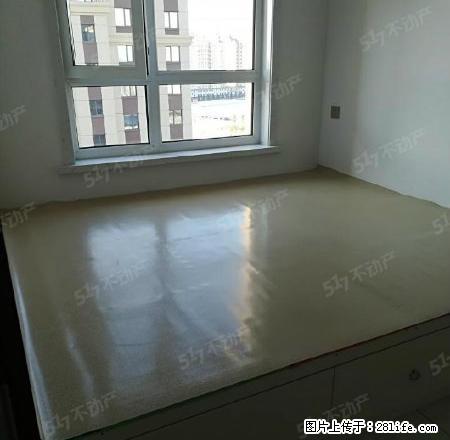 出租东方米兰 电梯楼拎包入住 - 房屋出租 - 房屋租售 - 通化分类信息 - 通化28生活网 th.28life.com