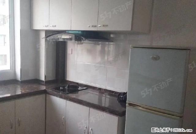 北部新成装修好设施齐全 - 房屋出租 - 房屋租售 - 通化分类信息 - 通化28生活网 th.28life.com