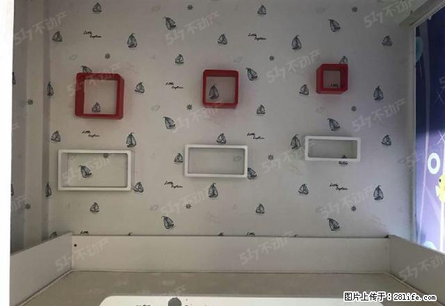 出租 书香美苑 装修好 电梯楼 看房方便 - 房屋出租 - 房屋租售 - 通化分类信息 - 通化28生活网 th.28life.com