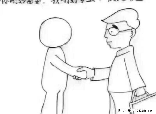 出租枫林小镇 干净整洁 家电齐全 交通便利 - 房屋出租 - 房屋租售 - 通化分类信息 - 通化28生活网 th.28life.com