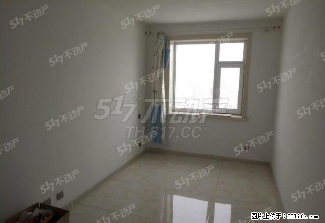 出租 上河湾 三楼 70平 拎包入住 - 房屋出租 - 房屋租售 - 通化分类信息 - 通化28生活网 th.28life.com