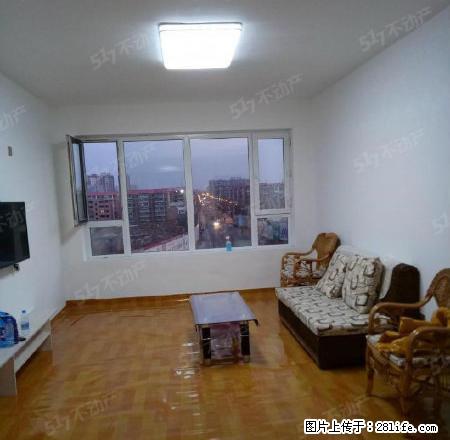 出售 北部新城 82平5楼 简单装修一年一万四包取暖物业 - 房屋出租 - 房屋租售 - 通化分类信息 - 通化28生活网 th.28life.com