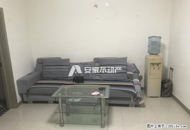 拎包入住 一年7800包取暖物业 - 房屋出租 - 房屋租售 - 通化分类信息 - 通化28生活网 th.28life.com