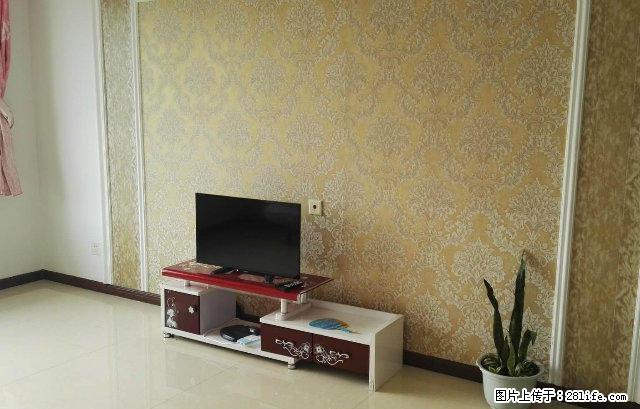 急租 水岸四期 电梯8楼 精装 家电全 包取暖物业 网 闭路 - 房屋出租 - 房屋租售 - 通化分类信息 - 通化28生活网 th.28life.com