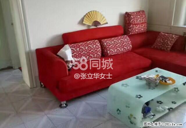 沿河小区(兴业胡同) 2室1厅1卫 - 房屋出租 - 房屋租售 - 通化分类信息 - 通化28生活网 th.28life.com