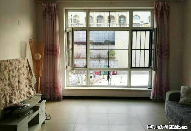 波尔多小镇多层出租拎包可住 - 房屋出租 - 房屋租售 - 通化分类信息 - 通化28生活网 th.28life.com