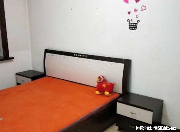 民达园 一室一厅一年7000拎包入住 - 房屋出租 - 房屋租售 - 通化分类信息 - 通化28生活网 th.28life.com