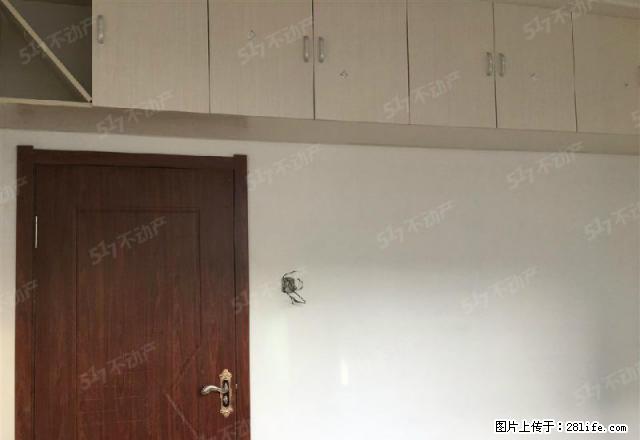 出租中心小区房屋 新装修 - 房屋出租 - 房屋租售 - 通化分类信息 - 通化28生活网 th.28life.com