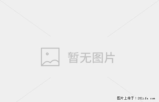 枫林小镇 B座 出租 - 房屋出租 - 房屋租售 - 通化分类信息 - 通化28生活网 th.28life.com