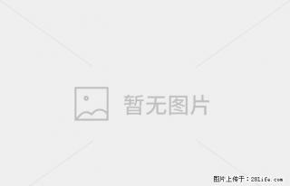 枫林小镇 B座 出租 - 通化28生活网 th.28life.com