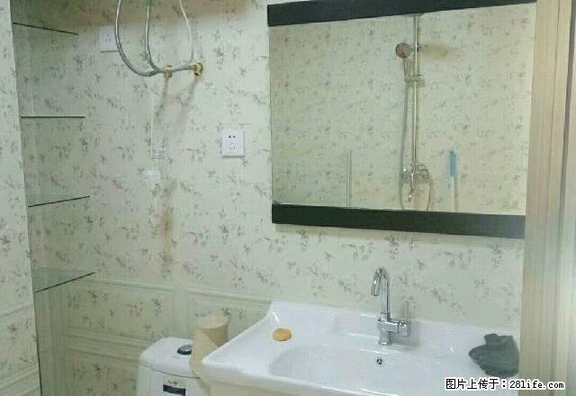 江南嘉安 1室1厅1卫 - 房屋出租 - 房屋租售 - 通化分类信息 - 通化28生活网 th.28life.com