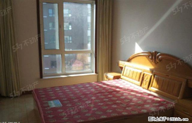 出租 华府尊邸 116平 三室一厅 拎包入住 - 房屋出租 - 房屋租售 - 通化分类信息 - 通化28生活网 th.28life.com