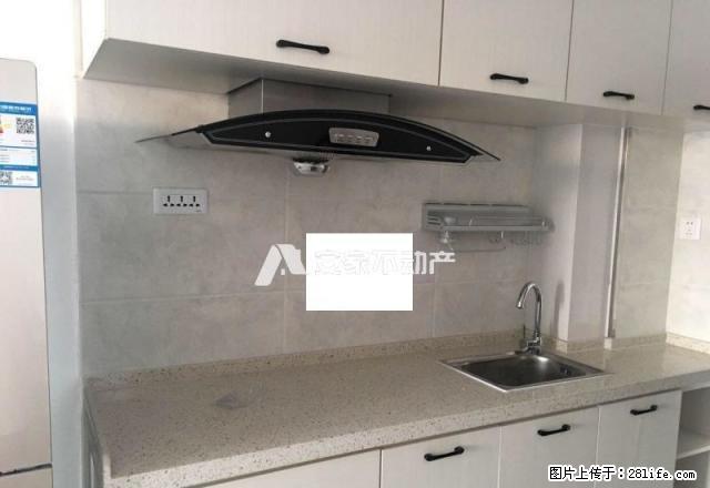 维港城精品公寓出租 包取暖物业拎包入住 - 房屋出租 - 房屋租售 - 通化分类信息 - 通化28生活网 th.28life.com