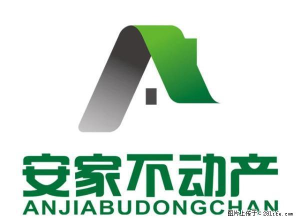 出租铁北低楼层两居室，房主包取暖 - 房屋出租 - 房屋租售 - 通化分类信息 - 通化28生活网 th.28life.com