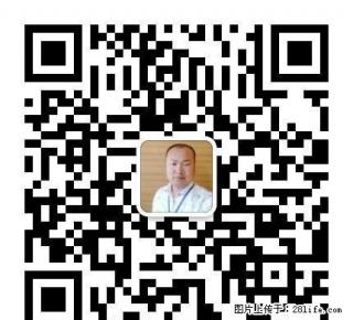 桃源新村 月租1200一个月 包取暖 125平真便宜 - 通化28生活网 th.28life.com