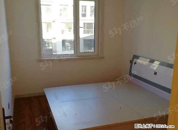 急租东方米兰5楼 室90平 拎包入住 - 房屋出租 - 房屋租售 - 通化分类信息 - 通化28生活网 th.28life.com