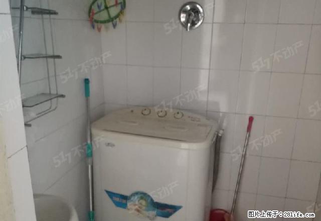 新兴小区4楼68平出租一年12000元包取暖物业 - 房屋出租 - 房屋租售 - 通化分类信息 - 通化28生活网 th.28life.com