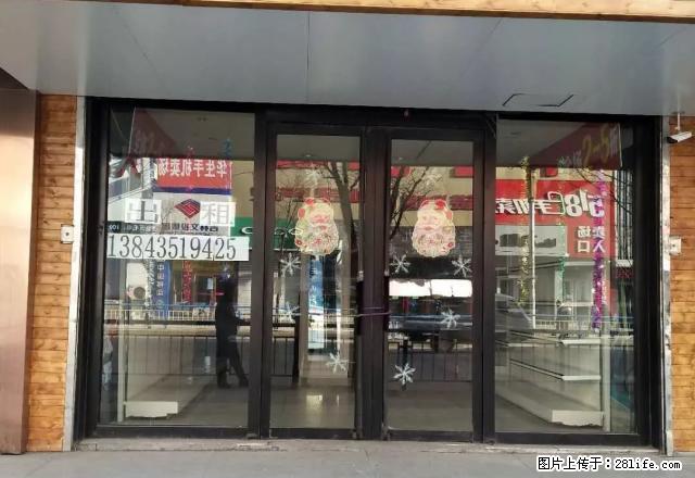 华生电器正对面门市房 精装修 架子都是新的 - 房屋出租 - 房屋租售 - 通化分类信息 - 通化28生活网 th.28life.com