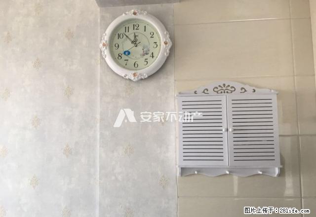 出租 维港城 31平 23楼 精装修 观景房 - 房屋出租 - 房屋租售 - 通化分类信息 - 通化28生活网 th.28life.com