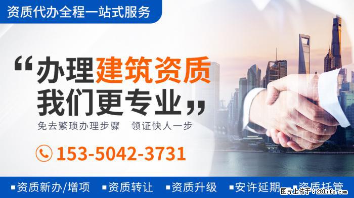 马可和王丹妮婚纱照曝光,轻抚老婆孕肚甜蜜接吻,满脸幸福 - 新手上路 - 通化生活社区 - 通化28生活网 th.28life.com