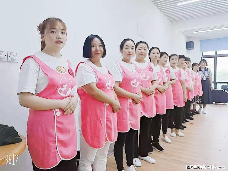 上海高端月子会所招新手月嫂,零基础带教,包吃住 - 职场交流 - 通化生活社区 - 通化28生活网 th.28life.com