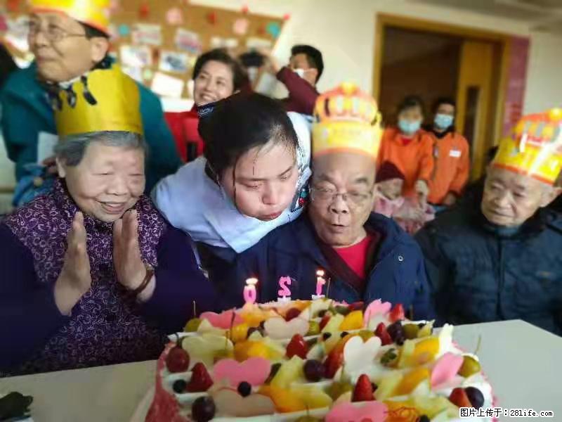 上海国企养老院,星级酒店环境,招聘养老护工 - 职场交流 - 通化生活社区 - 通化28生活网 th.28life.com