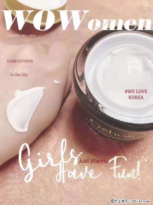 【姬存希】素颜霜，保湿，隔离，防晒，美白，改善肌肤无光泽状态 - 生活日用品 - 居家生活 - 通化分类信息 - 通化28生活网 th.28life.com