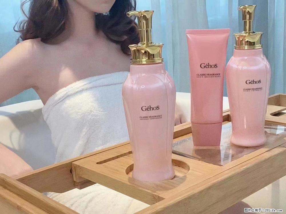 【姬存希】香氛沐浴液,每天沐浴好时光,四季通用款,有你就足够 - 来贴图吧 - 通化生活社区 - 通化28生活网 th.28life.com
