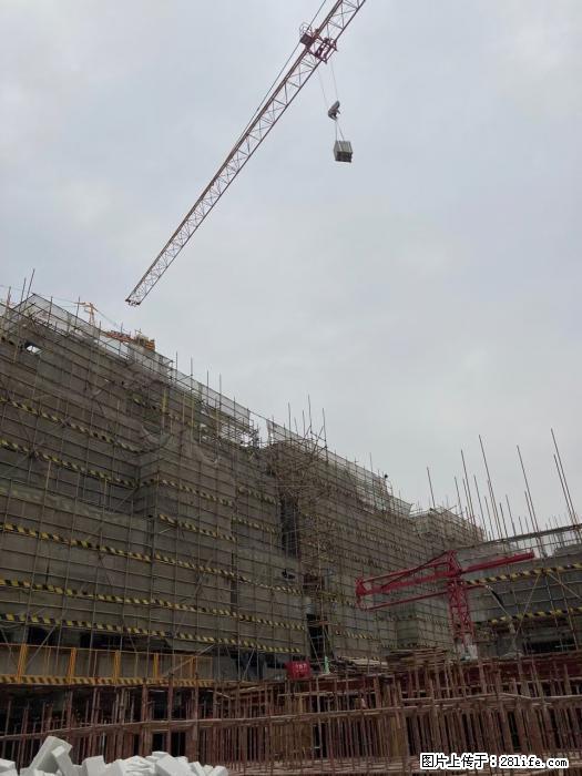 【广西三象建筑安装工程有限公司】广西桂林市时代广场项目 - 家居生活 - 通化生活社区 - 通化28生活网 th.28life.com