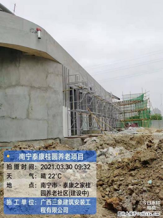 【广西三象建筑安装工程有限公司】广西南宁市泰康桂圆养老项目 - 家居生活 - 通化生活社区 - 通化28生活网 th.28life.com