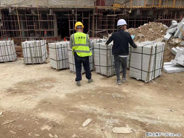 【广西三象建筑安装工程有限公司】广州绿地衫和田叠墅 - 家居生活 - 通化生活社区 - 通化28生活网 th.28life.com