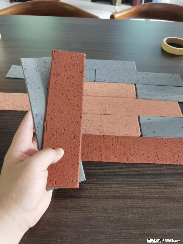 【桂林三象建筑材料有限公司】外墙软瓷(仿古砖) - 新手上路 - 通化生活社区 - 通化28生活网 th.28life.com