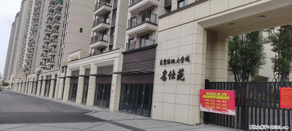 【广西三象建筑安装工程有限公司】绿地东盟大学城 grc构件 4个地块,施工周期两年 - 新手上路 - 通化生活社区 - 通化28生活网 th.28life.com