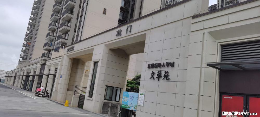 【广西三象建筑安装工程有限公司】绿地东盟大学城 grc构件 4个地块,施工周期两年 - 新手上路 - 通化生活社区 - 通化28生活网 th.28life.com