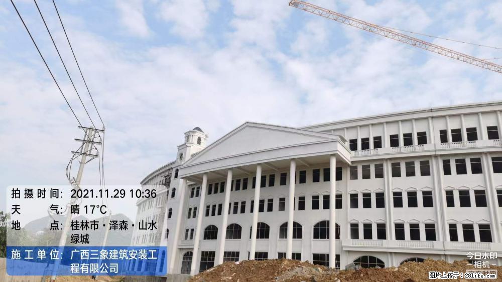 【广西三象建筑安装工程有限公司】幼儿园外墙装饰工程 - 灌水专区 - 通化生活社区 - 通化28生活网 th.28life.com