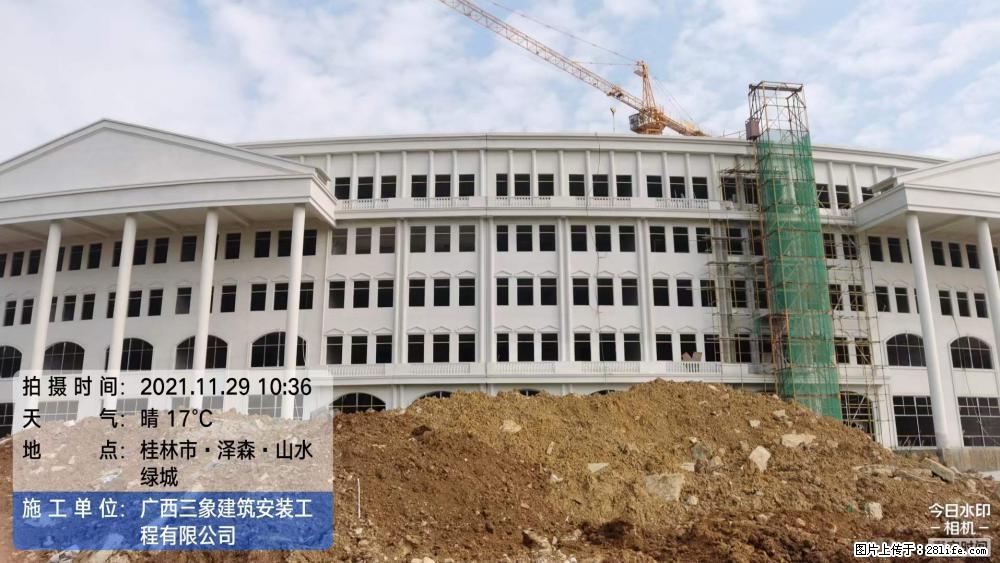 【广西三象建筑安装工程有限公司】幼儿园外墙装饰工程 - 灌水专区 - 通化生活社区 - 通化28生活网 th.28life.com